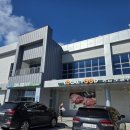 대천농협하나로마트 이미지