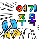구스타커피