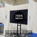 서울렌탈 이미지