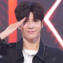 5월18일 인기가요 정동원 Show up 영상 이미지