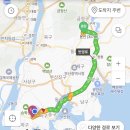 커피가사랑한남자 로스팅컴퍼니 이미지