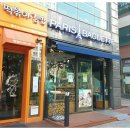 동탄살수 이미지