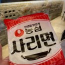 구구슈퍼 이미지
