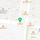 이마트24 서산중앙점