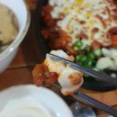 [대구 장기동 맛집/장기동 술집]싱싱난리부르스5000냥 사람들이 북적북적! 장기동 핫플레이스인듯 190330