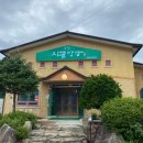 황제골프장 이미지