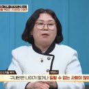 물도 안주는 북한 교도소 이미지