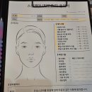 예뻐지는샵 이미지