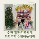 수원-0473 이미지