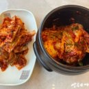 엄마손실비 이미지