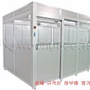 웅비티에스(주) 이미지
