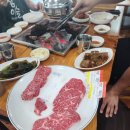 한우암소정육식당 이미지