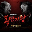 강남노래짱 이미지