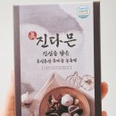 홍산섬유 이미지