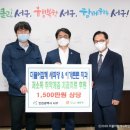 새이처럼치과 이미지