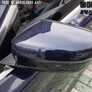 에이스외형복원