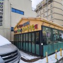 제주 용담 24시누름돌생고기김치찌개, 전주명가콩나물국밥