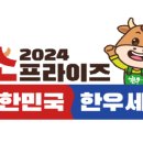 서원유통할인마트 이미지