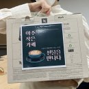 보니타샌드위치 이미지