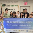 미주식품 이미지