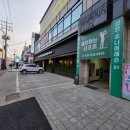 프로 스크린골프 | 골프하는 신프로 골프연습장&amp;스크린골프에 다니고 있는 후기예요