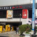 메이탄 이미지