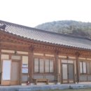 행복한농어촌체험마을 이미지