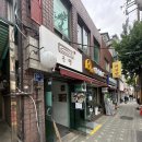 후암동주민센터 | 후암동 맛집 온택 구운명란 오차즈케 솔직 후기