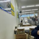 동해 북평시장 매생이굴국과 삼척 쏠비치 겨울여행 해돋이 명소