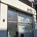 리나 | 청주 율량동 | 리나뷰티후기 / 율량동 속눈썹 펌, R자 컬 후기