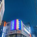 더박스 멀티방 이미지