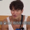 머슬팩토리24 사천본점 이미지