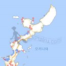 [여행정보]일본 오키나와 주요 관광지 및 인기호텔 위치지도 이미지