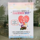 아프리카펫센터 이미지