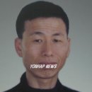 노재홍 연합뉴스
