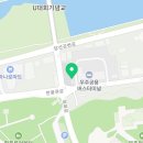 다이소 무주점 이미지