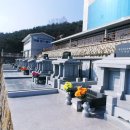 밀양추모공원운영