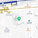 지에스25 노량진본점 네이버블로그