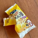 CU 남악중앙점 | 25개월 아기 셀프로 여권 사진 찍는 꿀팁과 사진 인화 앱 사용 후기(+보정 앱 필수)