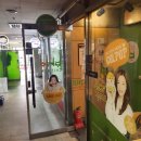 창원 반송반림점 BHC 뿌링클 치킨 치즈볼 세트 솔직후기