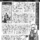 남매로L 이미지