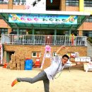 덕장초등학교 이미지