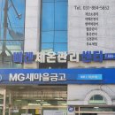 비겐의료기 이미지