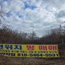 신우펜션민박 이미지