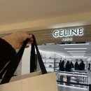 아바 | 셀린느 이너백 트리옹프 아바 내돈내산 솔직후기