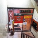 간석탄산천사우나 이미지