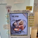 댄싱컵광주 이미지