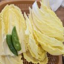광주 본촌동 생선구이 맛집 &lt;본촌 생선구이 백반&gt;