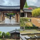 산너머대봉시곶감 | 부산 기장 한옥카페 하녹 리얼후기｜비오는날 가기 좋은 초록숲뷰 카페, 주차·주변 맛집 총정리