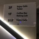카페괜찮다 이미지